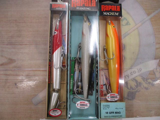 【ｾｯﾄ商品】ｵｰﾙﾄﾞ　ﾗﾊﾟﾗﾙｱｰ