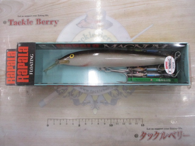 【ｾｯﾄ商品】ｵｰﾙﾄﾞ　ﾗﾊﾟﾗﾙｱｰ