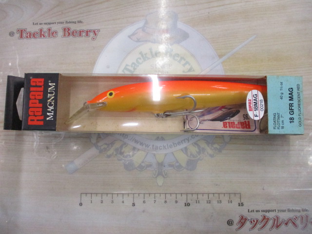 【ｾｯﾄ商品】ｵｰﾙﾄﾞ　ﾗﾊﾟﾗﾙｱｰ