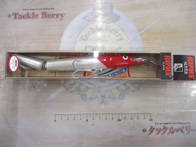 【ｾｯﾄ商品】ｵｰﾙﾄﾞ　ﾗﾊﾟﾗﾙｱｰ