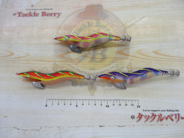 【セット商品】【林釣漁具製作所】餌木猿3点セット!