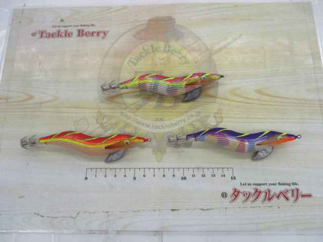 【セット商品】【林釣漁具製作所】餌木猿3点セット!