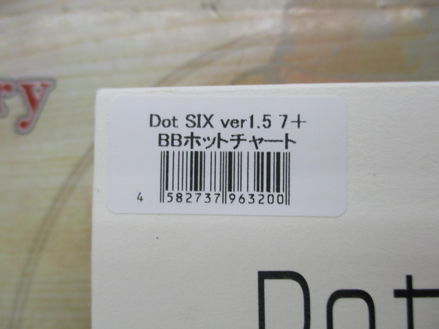 ﾄﾞｯﾄｼｯｸｽ