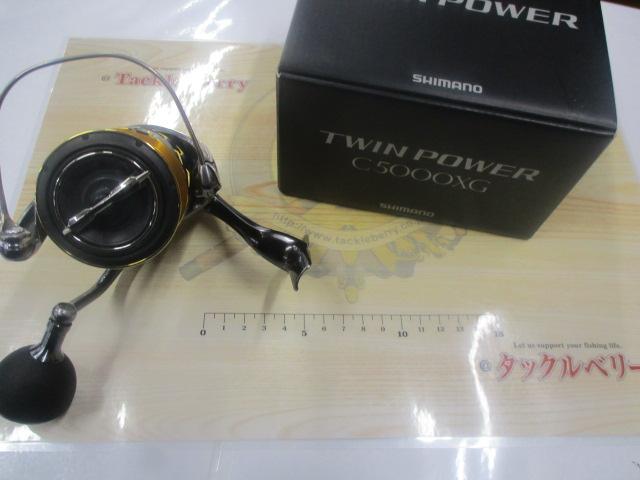 20ﾂｲﾝﾊﾟﾜｰ C5000XG