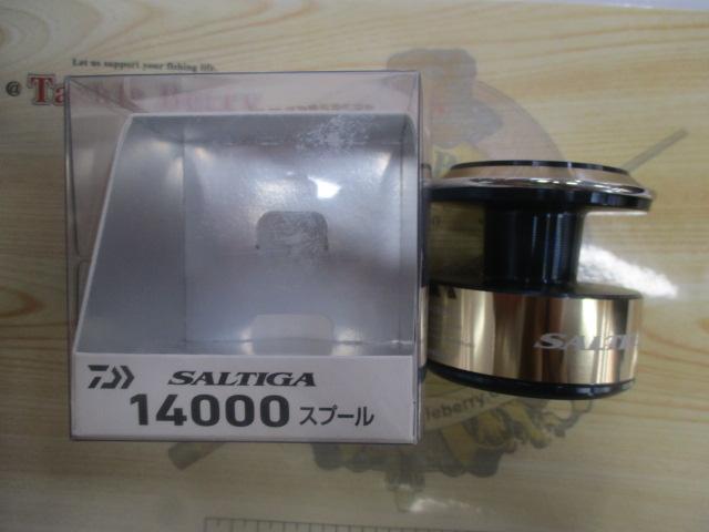 20ｿﾙﾃｨｶﾞｽﾌﾟｰﾙ 14000(SLPW) ｺﾞｰﾙﾄﾞ