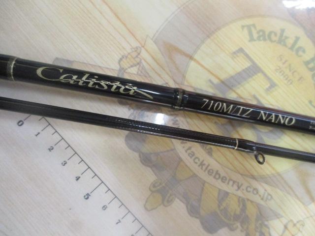 ｶﾘｽﾀ 710M/TZ NANO