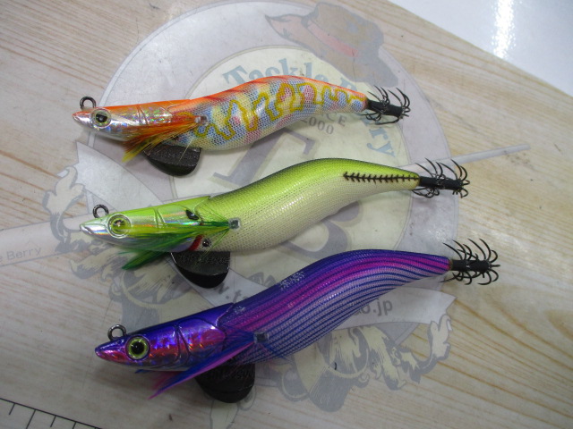 【ｾｯﾄ商品】ﾀﾞｰﾄﾏｯｸｽ　3個ｾｯﾄ