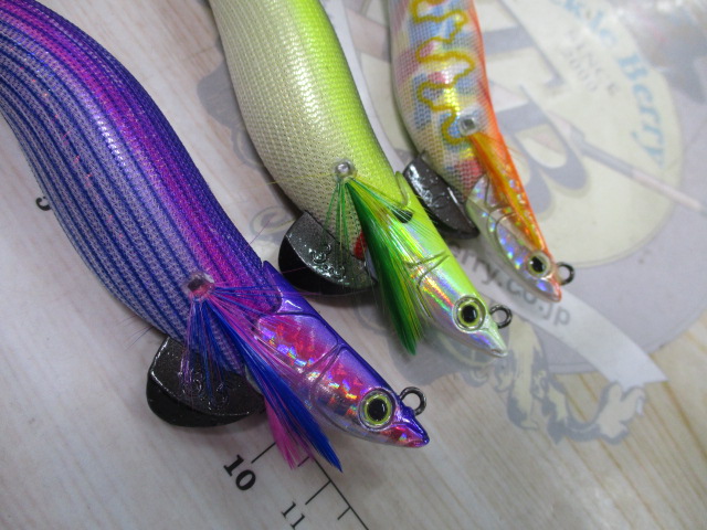 【ｾｯﾄ商品】ﾀﾞｰﾄﾏｯｸｽ　3個ｾｯﾄ