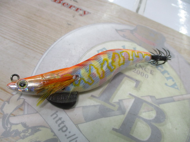 【ｾｯﾄ商品】ﾀﾞｰﾄﾏｯｸｽ　3個ｾｯﾄ