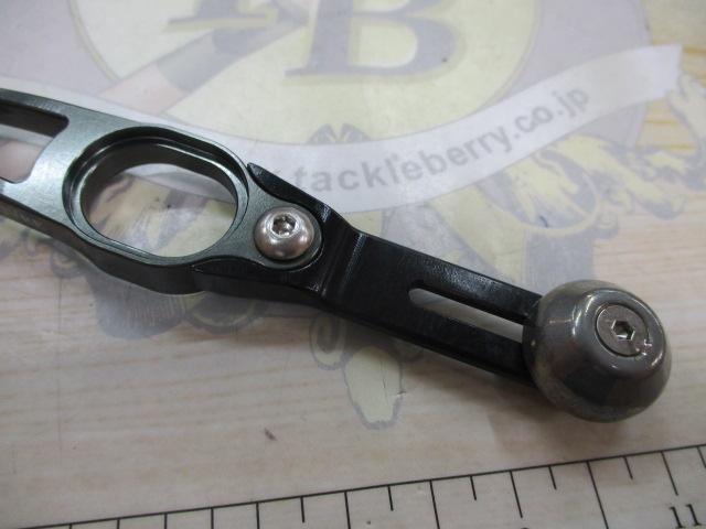 ﾘﾌﾞﾚﾊﾝﾄﾞﾙ