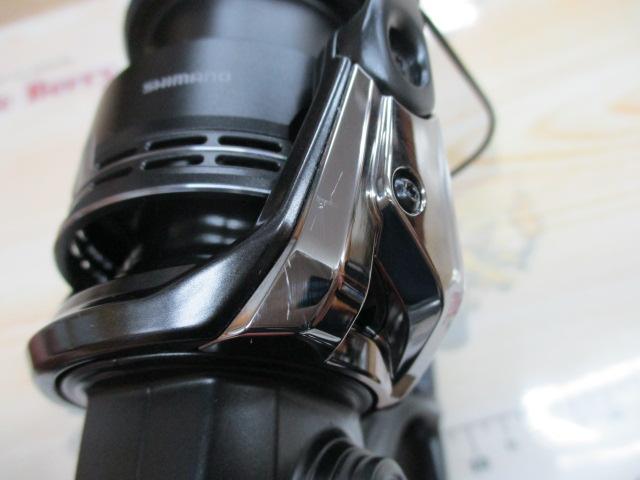 25エクスセンス 4000MXG