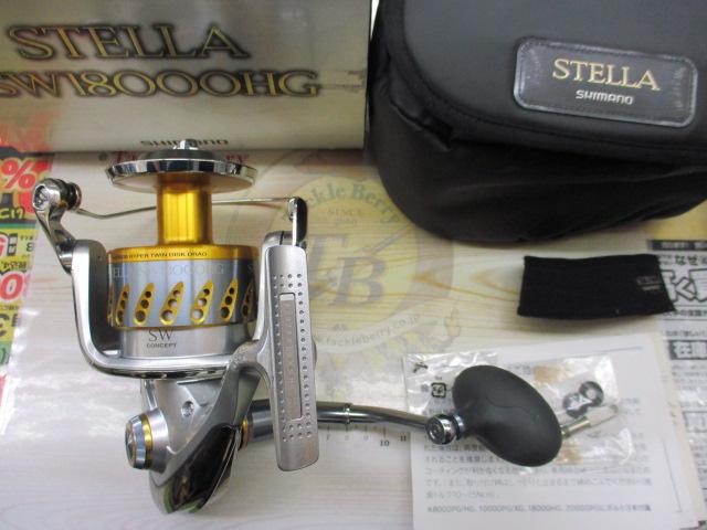 08ｽﾃﾗSW 18000HG