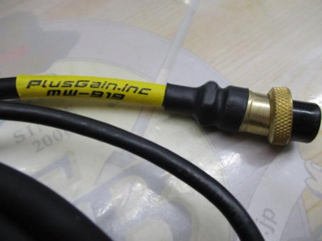 フィッシュターミネーターマジックウェーブ