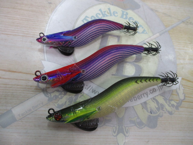 【ｾｯﾄ商品】ﾀﾞｰﾄﾏｯｸｽ　3個ｾｯﾄ