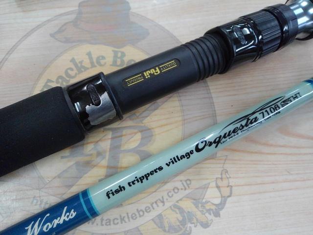 ｵﾙｹｽﾀ7106SH(ﾌｨｯｼｭﾄﾘｯﾊﾟｰｽﾞｳﾞｨﾚｯｼﾞxMCﾜｰｸｽ)