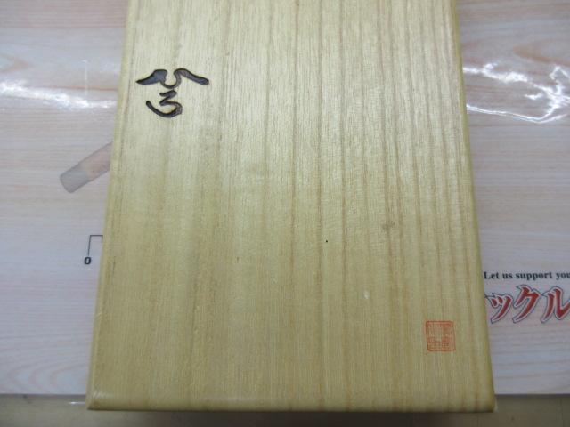 ひろｳｷｹｰｽ