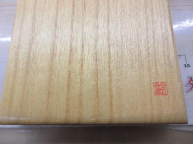 ひろｳｷｹｰｽ