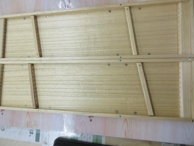 ひろｳｷｹｰｽ