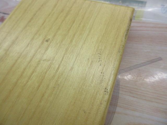 ひろｳｷｹｰｽ