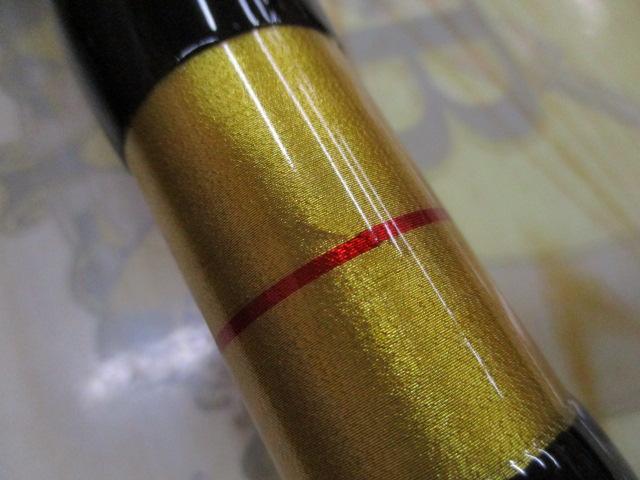 がま石本獅子 H565