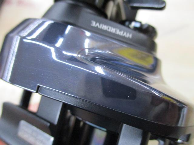 IM Z ﾘﾐｯﾄﾌﾞﾚｲｶｰ XHL TW HD-C 