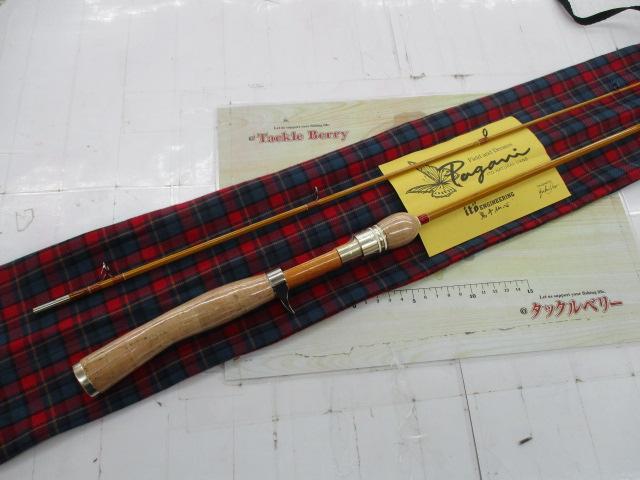 パガーニ ロッサプレグンタ 58