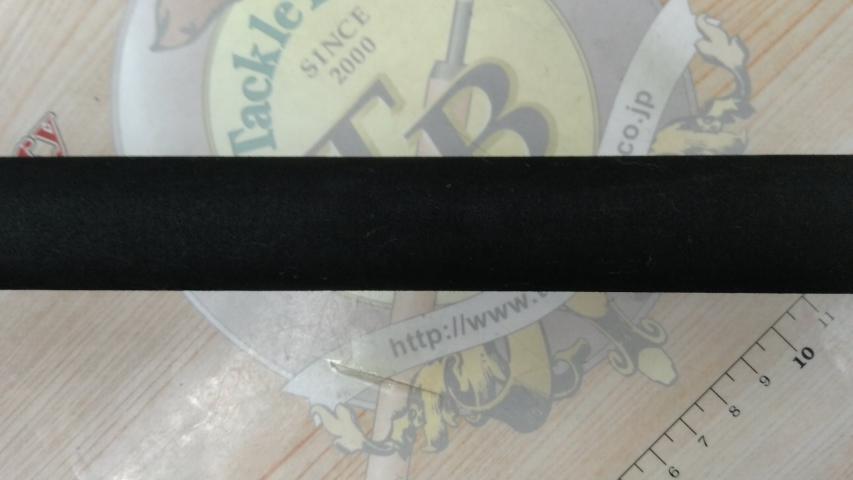 ﾌﾟﾚｼﾞｰﾙｱﾝｻｰ PA B67 SOPMOD EBR