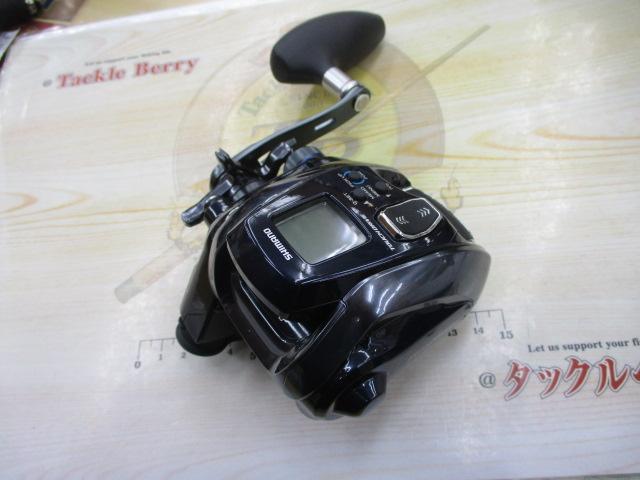 20フォースマスター 600