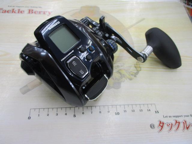 20フォースマスター 600