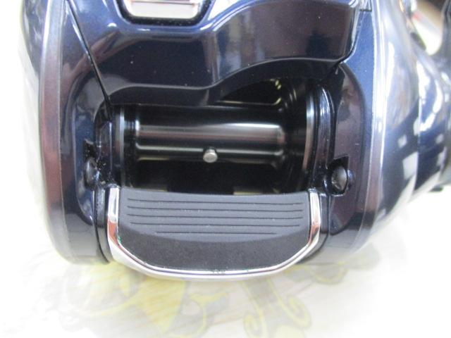 20フォースマスター 600