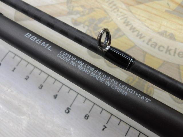 18ﾃﾞｨｱﾙｰﾅ B86ML