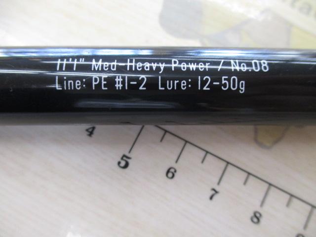 ｸﾞﾗﾝﾃﾞｰｼﾞ STD.111MH