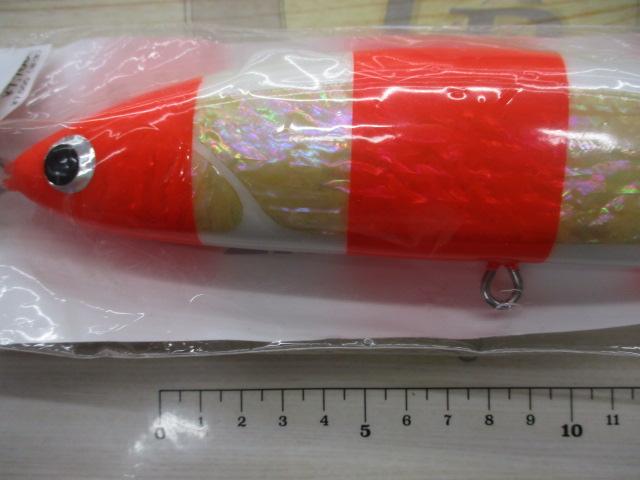 リベルタンゴエモシオン260