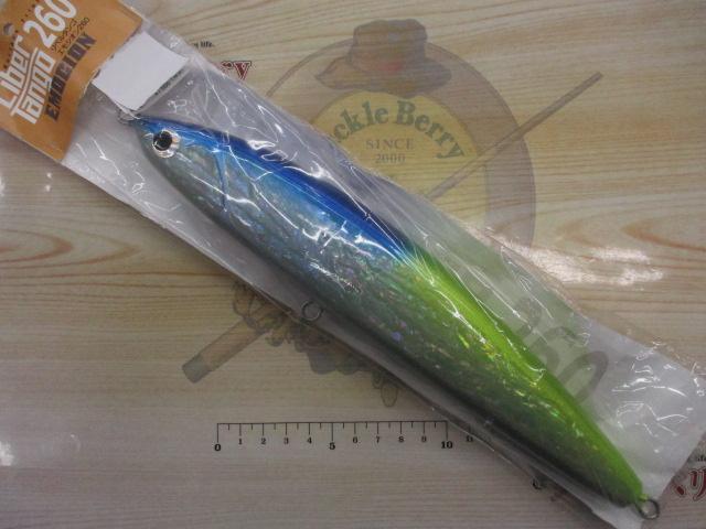 リベルタンゴエモシオン260