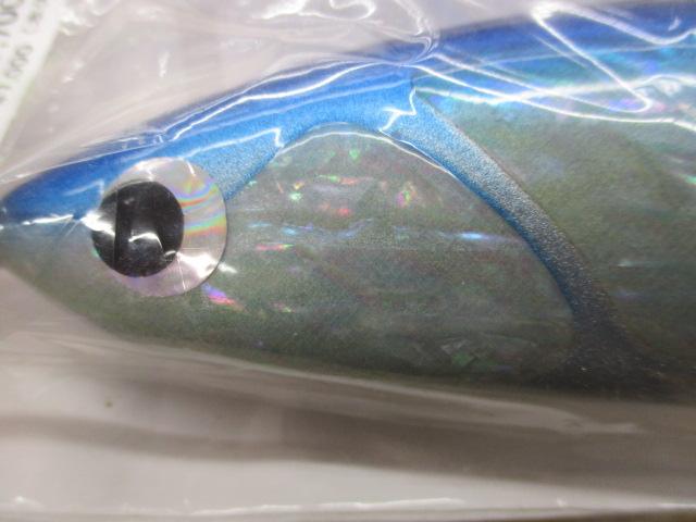 リベルタンゴエモシオン260