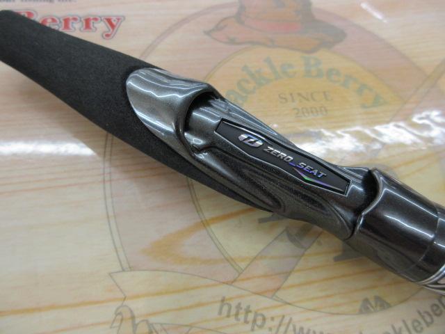 スティーズRC S510XUL-SV・ST