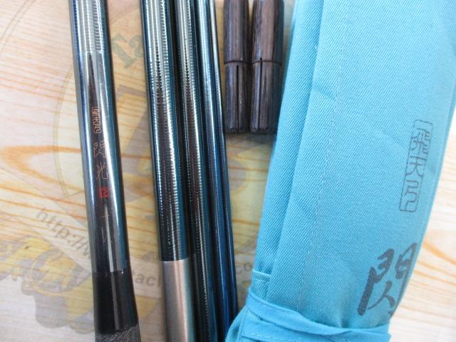 飛天弓 閃光R 18