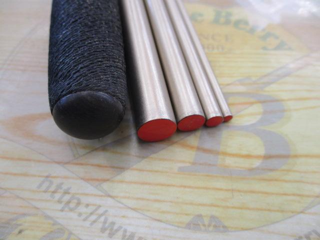 飛天弓 閃光R 18