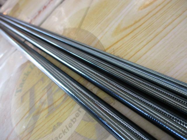 飛天弓 閃光R 18