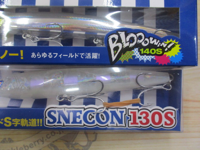 【ｾｯﾄ商品】ﾌﾞﾙｰﾌﾞﾙｰEｾｯﾄ