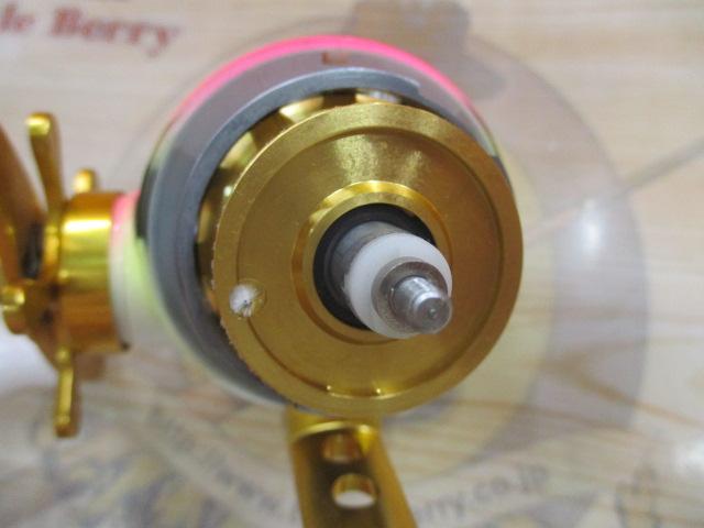 アライクンリール 大