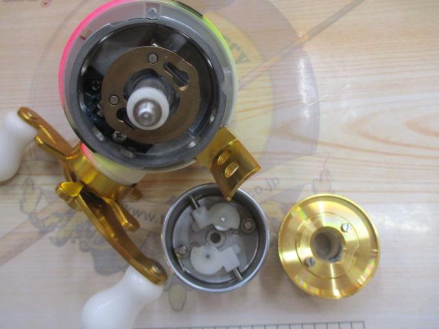 アライクンリール 大