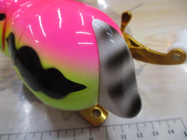 アライクンリール 大