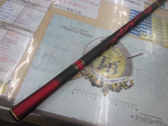 銀影競技ﾒｶﾞﾄﾙｸ 急瀬抜H87･Q