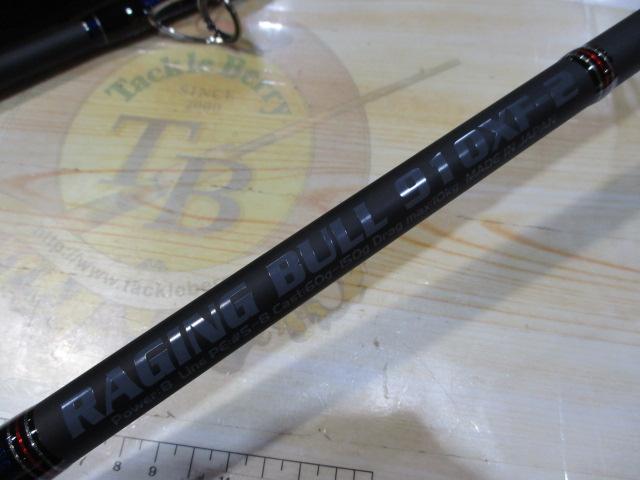 ﾚｲｼﾞﾝｸﾞﾌﾞﾙ910XF-2