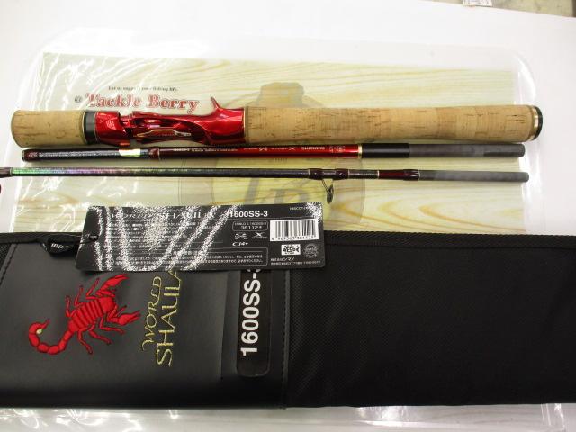 18ﾜｰﾙﾄﾞｼｬｳﾗ 1600SS-3