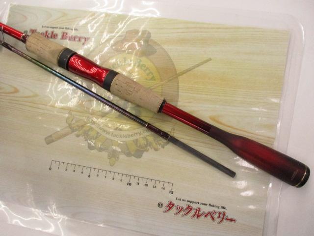 18ワールドシャウラ2701FF2