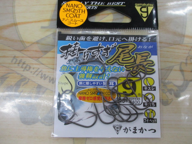 【ｾｯﾄ商品】がまかつ　ﾁﾇ針ｾｯﾄ