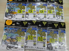 【ｾｯﾄ商品】がまかつ　ﾁﾇ針ｾｯﾄ