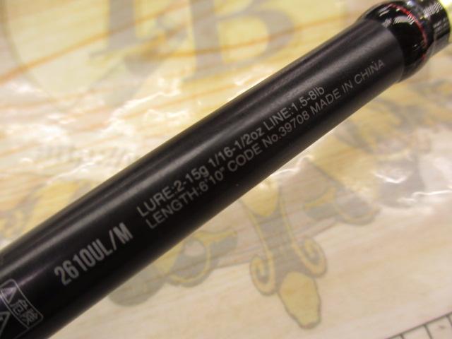 18ﾎﾟｲｽﾞﾝｱﾄﾞﾚﾅ 2610ULM